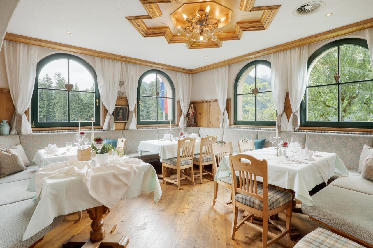 Alpenschloessl Hotel 4*